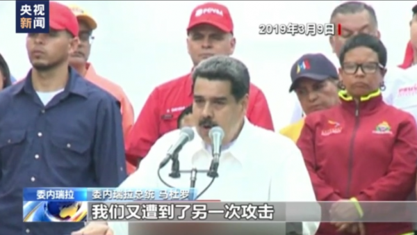 現實版“駭客帝國”主角 美在監聽全世界