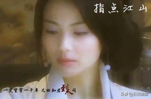 她是巫山神女，為什麼會被埋葬巫山？常遊玩於凡間，身世成謎