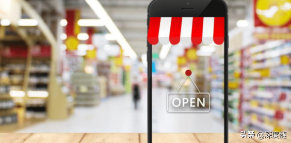 谷歌董事長埃裡克·施密特:進軍全球零售行業,最大競爭對手是 谷歌董事長埃裡克·施密特:進軍全球零售行業,最大競爭對手是