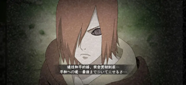 「火影忍者」為什麼自來也收的徒弟不是影級就是六道級這麼厲害