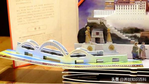 知乎高贊問題：5歲孩子認為中秋節就是不上學，為何不重視傳統？