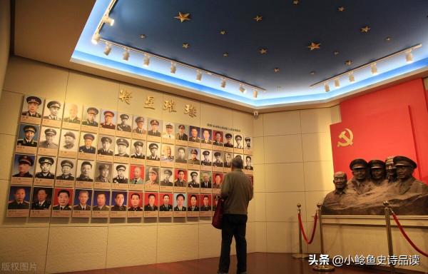 龍虎出谷 鸞鳳沖霄 馬姓開國將帥獲元帥大將上將中將少將軍銜者名錄