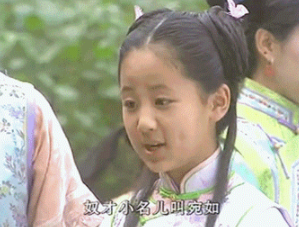 鬥嘴姐弟到國民CP，青梅竹馬相識17年，張一山楊紫為何沒走到一起