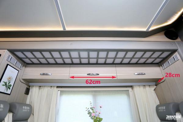 國產6.5T依維柯歐勝底盤加持,穩!實拍2022款中意極致雙拓展房車 國產6.5T依維柯歐勝底盤加持,穩!實拍2022款中意極致雙拓展房車