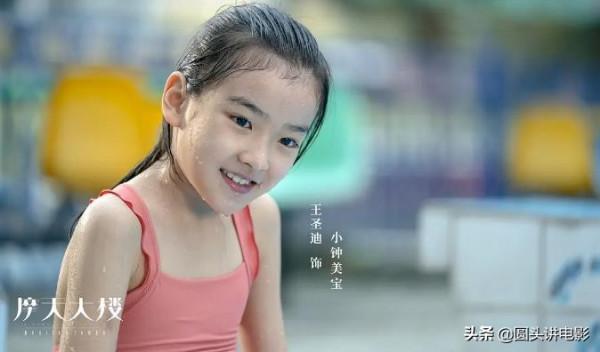 短而精的五部電視劇，《開端》排在靠後，你追過哪幾部？