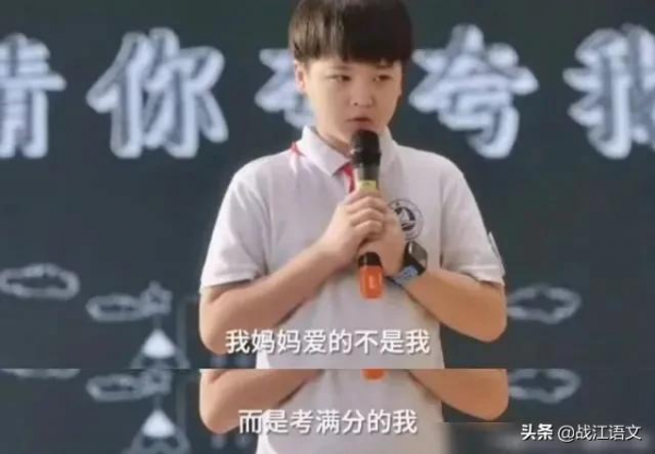 娃不雞不成器?“內卷式育兒”真的有用嗎? 娃不雞不成器?“內卷式育兒”真的有用嗎?