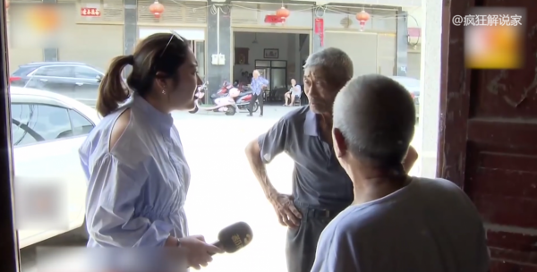 80歲老人網戀4年,錢花光女友就翻臉:我這麼年輕會找你?紀錄片 80歲老人網戀4年,錢花光女友就翻臉:我這麼年輕會找你?紀錄片