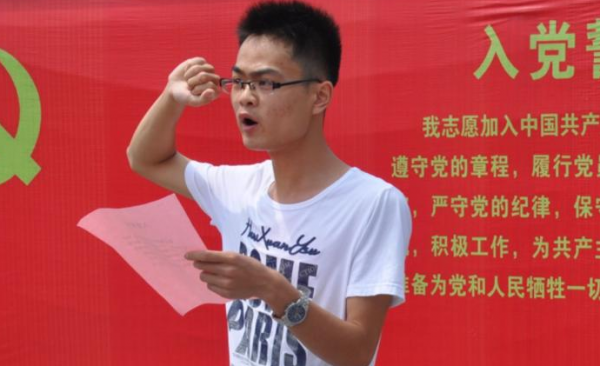 大學期間想要入黨，決定權並不在輔導員手中，新生早知道有好處