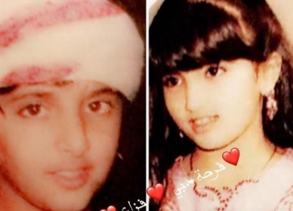 沙特“養不起”的王妃：花51萬買打底褲，欠上億賬單逃走後被離婚