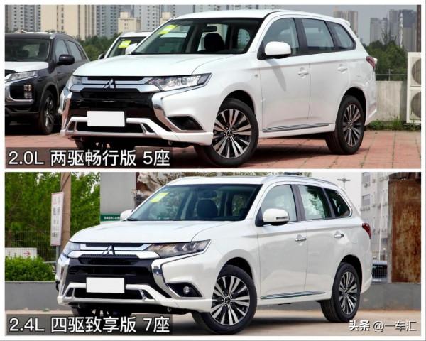 高性價比合資SUV，三菱歐藍德配置解讀，這車還能香幾年？