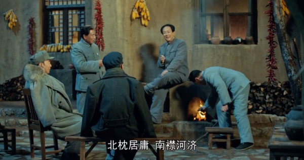 連毛主席登上《時代週刊》都還原一模一樣，這劇8個細節堪稱神蹟