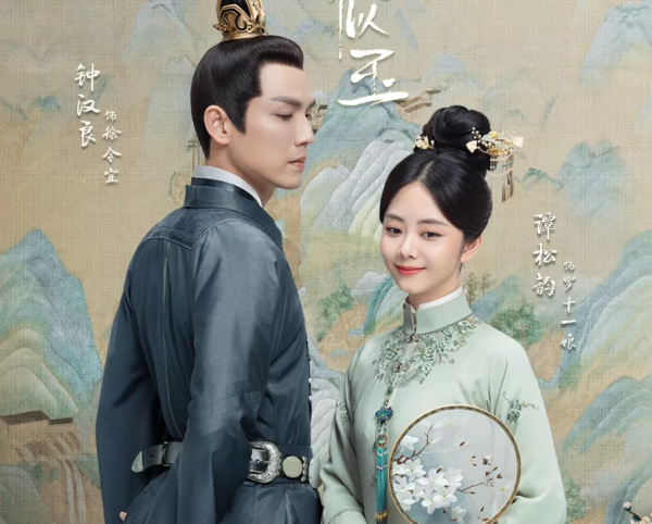 2021年十大熱播劇：《掃黑》口碑資料雙贏，《司藤》小成本逆襲