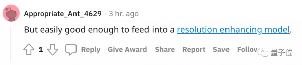 微軟遭打臉：號稱影象加密永不可破解，結果被MIT碩士逆向還原