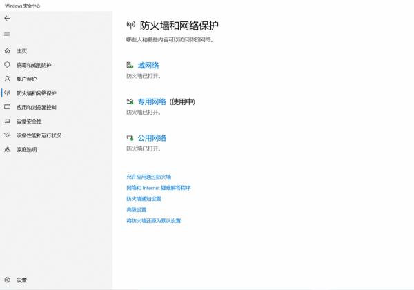 Windows不裝 360 的話，該怎麼清理日常軟體垃圾呢？