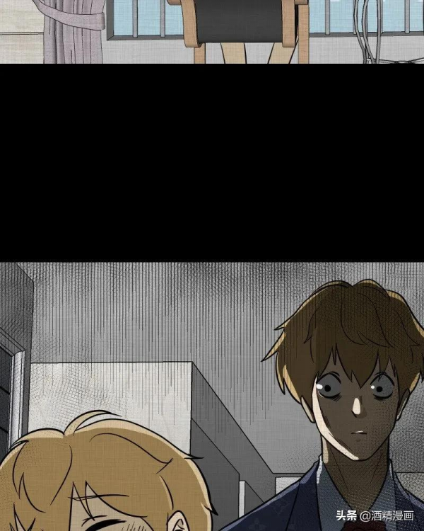 漫畫《萬花鏡》,讓人羨慕的生活 漫畫《萬花鏡》,讓人羨慕的生活