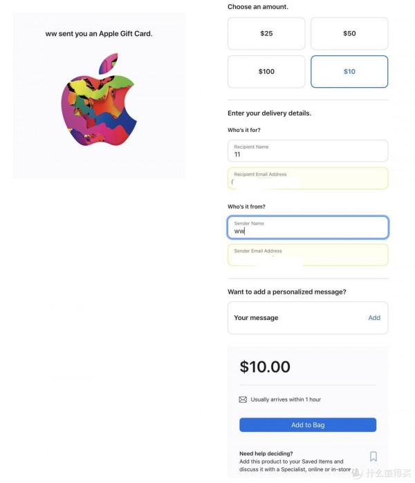 安全又簡單:AppleID外區賬號禮品卡購買、賬戶充值、付費APP購買 安全又簡單:AppleID外區賬號禮品卡購買、賬戶充值、付費APP購買