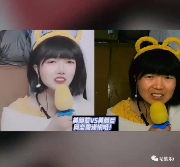 著名童星偷偷整了容 這差別也太大了吧 著名童星偷偷整了容 這差別也太大了吧