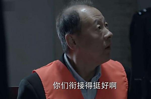 《香山葉正紅》配角出彩，5位老戲骨演技精湛，3位年輕人未來可期