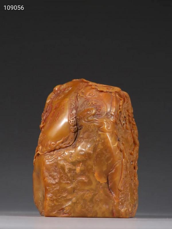 舊藏 田黃石龍鳳紋印章