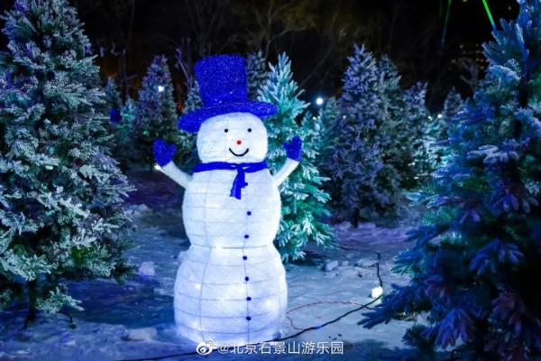 元旦去哪玩？賞花燈、看錶演、戲冰雪……