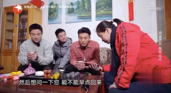 這個節目,真是噁心到我了:你的傲慢,真傷人 這個節目,真是噁心到我了:你的傲慢,真傷人