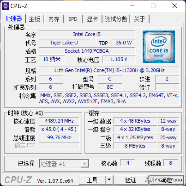 「評測」YOGA終結者?聯想小新Pro14高刷版開箱測評 「評測」YOGA終結者?聯想小新Pro14高刷版開箱測評