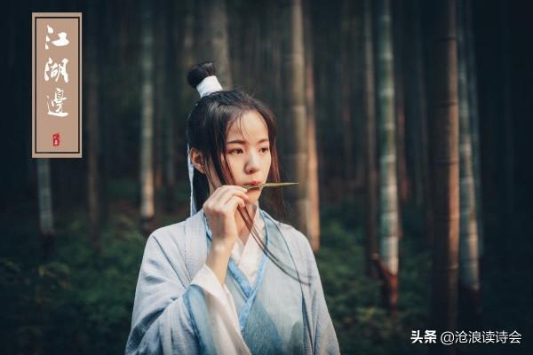 王安石的經典絕句，你讀過麼？字字精彩，描寫如畫，第一首即驚豔