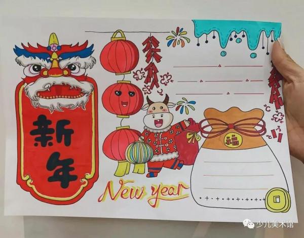 手抄報素材—2021年各類主題手抄報,家有小學生的點選收藏有驚喜 手抄報素材—2021年各類主題手抄報,家有小學生的點選收藏有驚喜