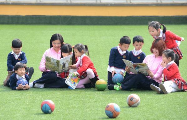 教育整改瞄準“私立幼兒園”,將對這3點進行改正,家長拍手稱快 教育整改瞄準“私立幼兒園”,將對這3點進行改正,家長拍手稱快
