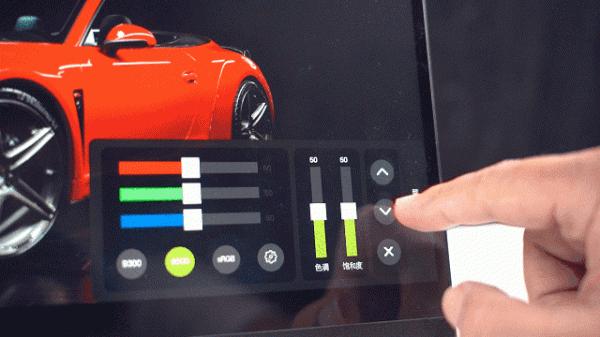 生產力工具,遊戲機神器——EHOMEWEI G2 Pro 240Hz便攜屏使用分享 生產力工具,遊戲機神器——EHOMEWEI G2 Pro 240Hz便攜屏使用分享