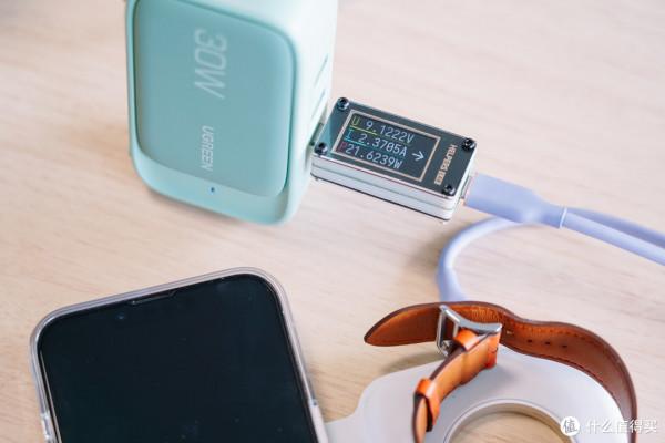 小巧不佔地,插座的再進化:自帶USB快充的綠聯30W/65W智充魔盒 小巧不佔地,插座的再進化:自帶USB快充的綠聯30W/65W智充魔盒