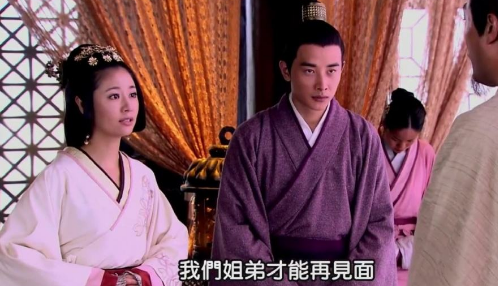 兩漢外戚竇家的百年興衰 兩漢外戚竇家的百年興衰