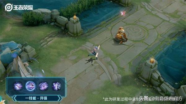 S26賽季開啟時間確認！全新限定面板今日上線，最低僅需522點券