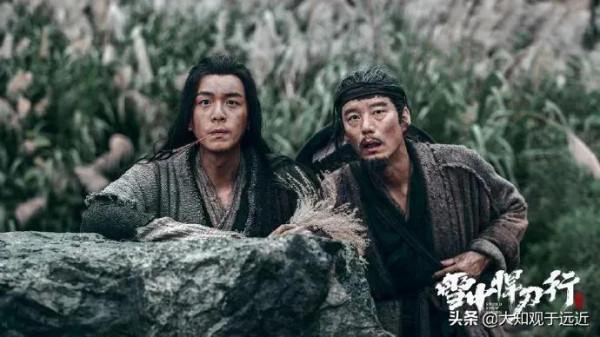 雪中悍刀行——意識流鑑賞