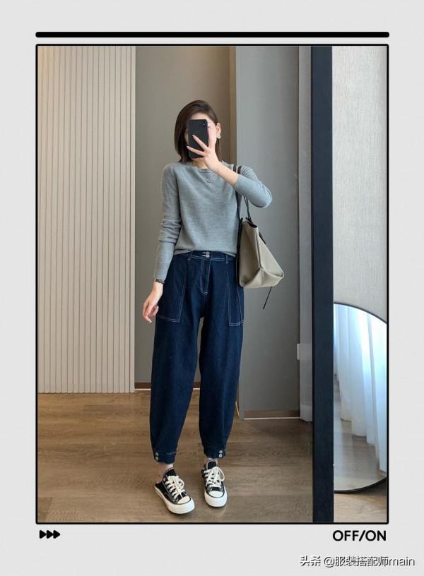 闊腿褲不再受寵了，今年時髦精們人手一條蘿蔔褲，不僅時髦又顯瘦