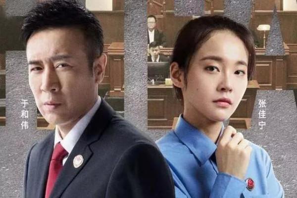 細數於和偉主演的八部大劇中，那些高顏值的女演員們