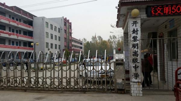 1950年國民黨一少將在四川被俘,中央:迅速押回北京!這是為何? 1950年國民黨一少將在四川被俘,中央:迅速押回北京!這是為何?