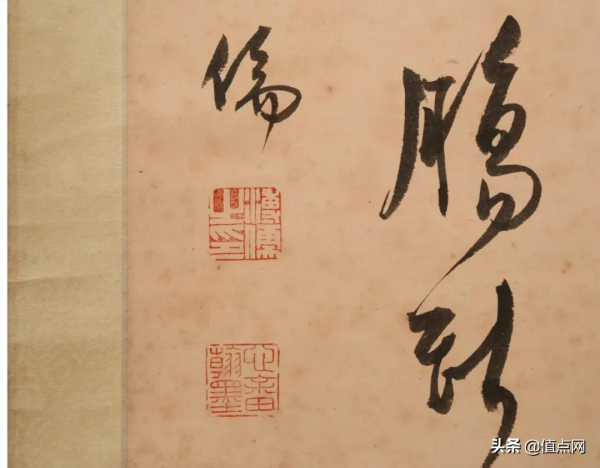 倫敦齊仕閣拍賣｜從齊白石到呂壽琨 20世紀丹青名家蛻變之路