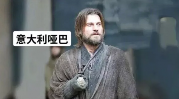 義大利人一個手勢被玩壞，網友：捆住他們的手，就說不了話了