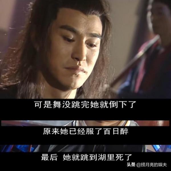 《少年包青天1》裡的崔明衝殺了初戀?5大疑點證實他可不簡單 《少年包青天1》裡的崔明衝殺了初戀?5大疑點證實他可不簡單