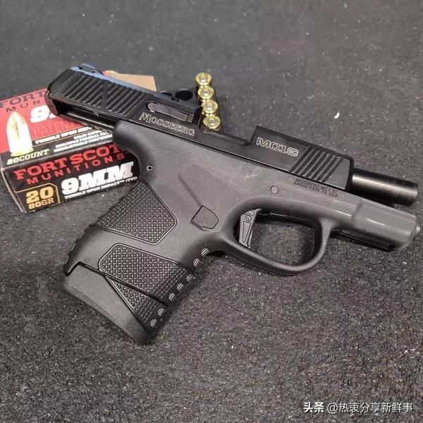 Mossberg的新型9毫米手槍與格洛克正面對峙