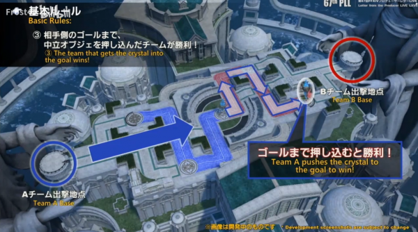 是誰在逼迫一個遊戲玩家自殺? 是誰在逼迫一個遊戲玩家自殺?