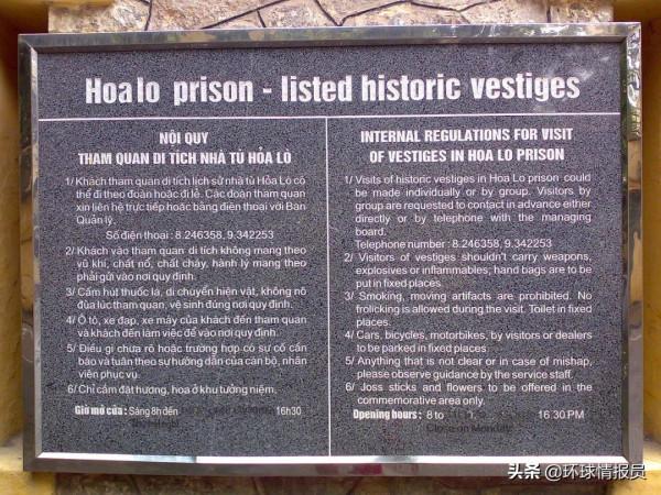 越南為什麼全面廢除漢字?漢字在越南還有復興的可能嗎? 越南為什麼全面廢除漢字?漢字在越南還有復興的可能嗎?