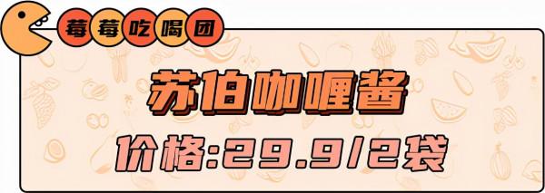 宅家速食測評，開水熱一熱就能吃