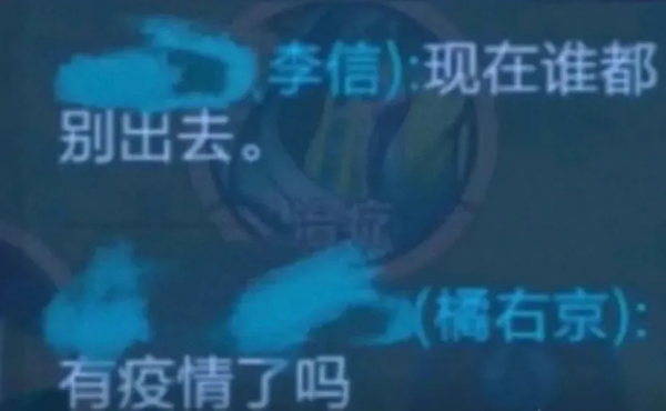 “打遊戲被隊友無語到的瞬間！哈哈哈真是又好氣又好笑…”