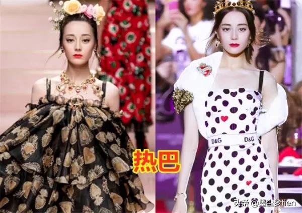 女明星走秀，熱巴有氣場，張予曦氣質好，曾可妮像油畫裡走出來的