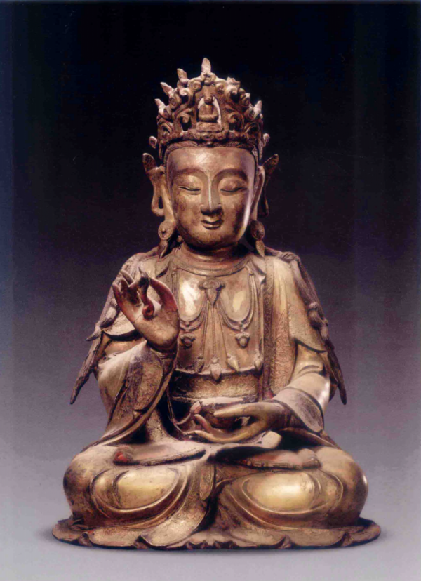 故宮藏觀音像(4) 故宮藏觀音像(4)