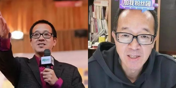 59歲俞敏洪轉行直播帶貨：摧毀一箇中年人有多容易？