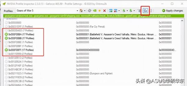 顯示卡免費升級不分A、N卡,不超頻效能提升10% 顯示卡免費升級不分A、N卡,不超頻效能提升10%