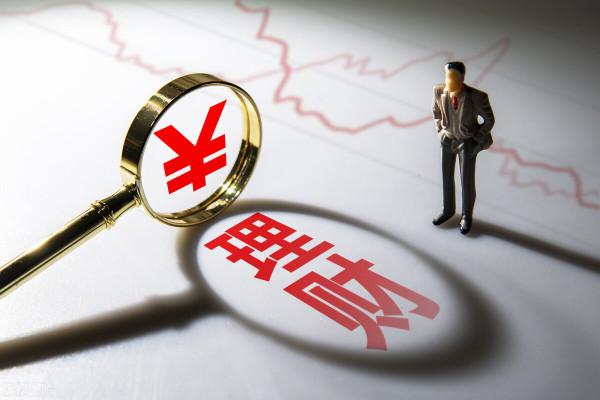5萬存3年,利息能有多少錢? 5萬存3年,利息能有多少錢?